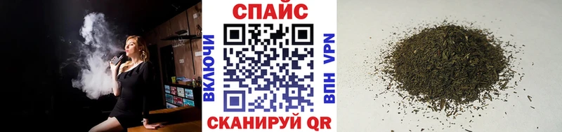 Бутират GHB Псков