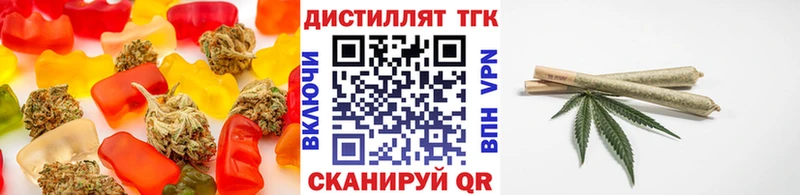 Cannafood конопля  ОМГ ОМГ ТОР  Псков 