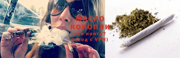 бошки Абинск
