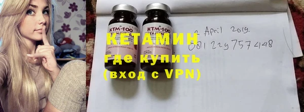 винт Абаза