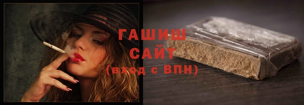 винт Абаза
