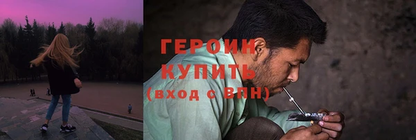 винт Абаза