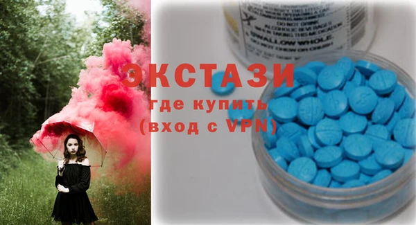 винт Абаза